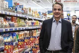 mitsotakis